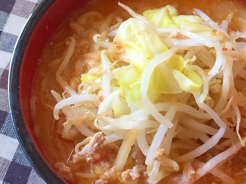 自家製☆野菜たっぷり味噌ラーメン